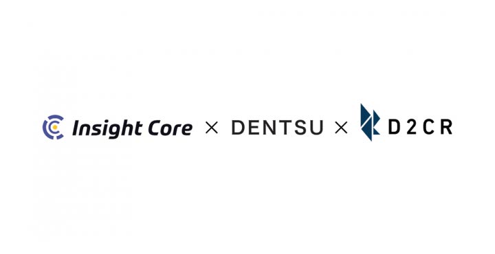 insightcore_dentsu_d2cr