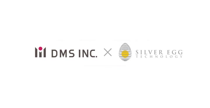 silveregg-dms