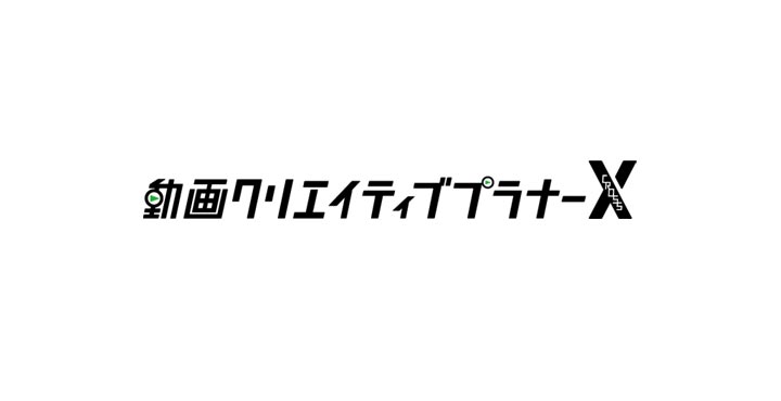 株式会社博報堂ＤＹメディアパートナーズ