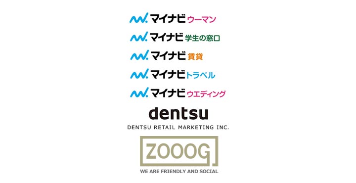 マイナビ、電通リテールマーケティング、ZOOOG