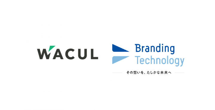 株式会社WACUL