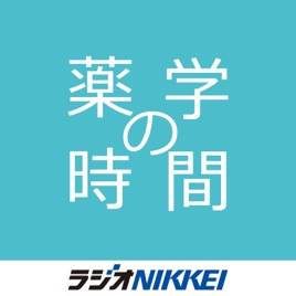 ポッドキャスト『寄席あぷり～笑いすぎなみ寄席から』について