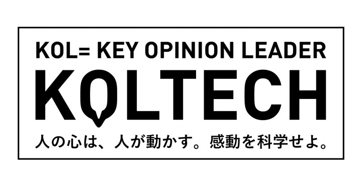 株式会社 KOLTECH