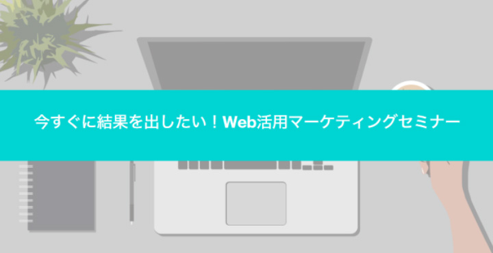 株式会社デジタルアイデンティティ