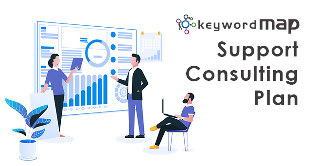 株式会社CINC Keywordmapサポートコンサルティングプラン