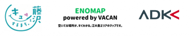 ADKクリエイティブ・ワン、ENOMAP