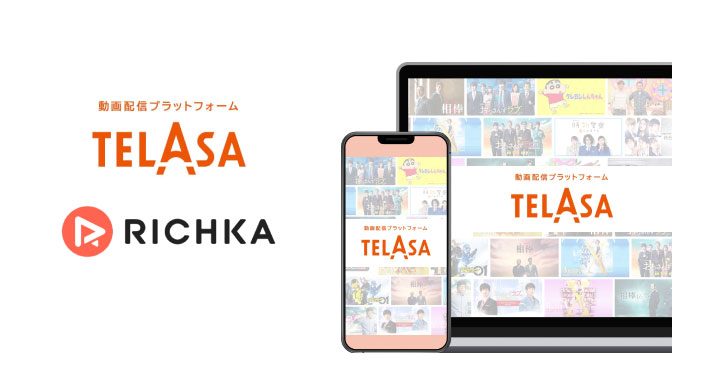 カクテルメイク、RICHIKA、TELASA