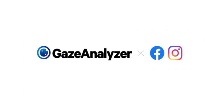 ヒトクセ、GazeAnalyzer