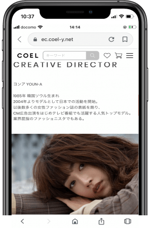 MyColor、D2Cプラットフォーム『Growth Palette』