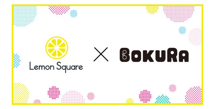 Lemon Square、BOKURAと協業しSNSを使ったマーケティング支援を強化