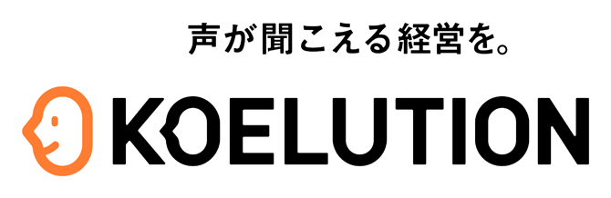 電通、KOELUTION（コエリューション）