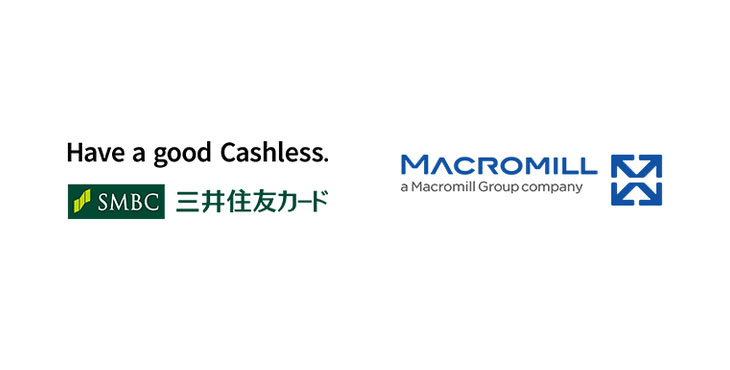 三井住友カードとマクロミルが業務提携 ～ 企業の戦略的なデータ利活用の促進を目指して ～