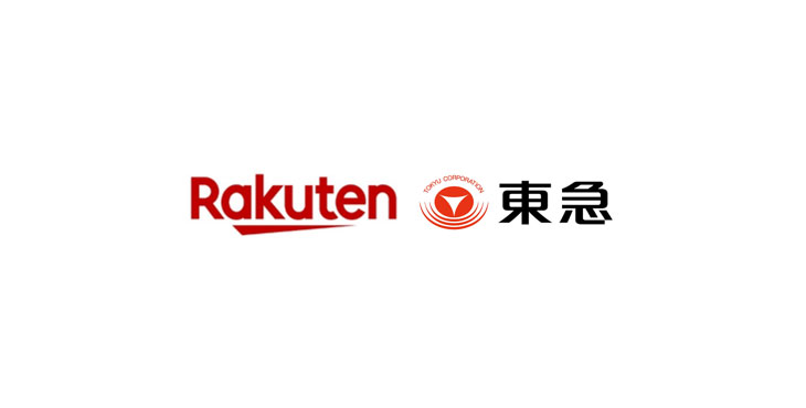 楽天と東急、共同出資で「楽天東急プランニング株式会社」を設立