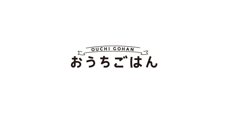 トレンダーズ株式会社、おうちごはん