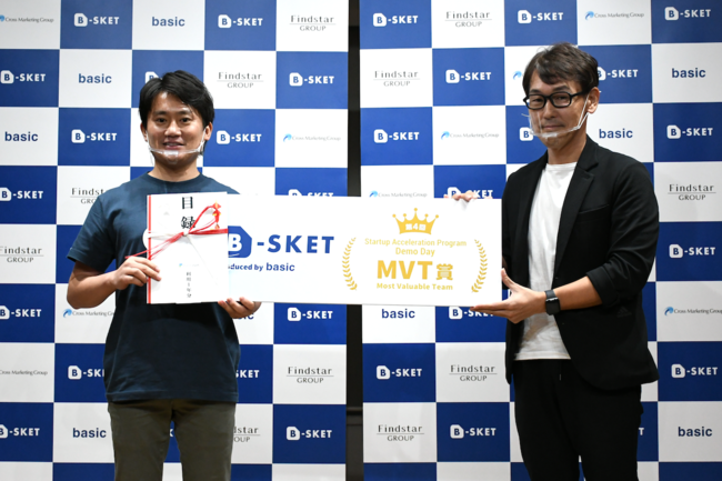 ベーシック、第4回アクセラレータープログラム「B-SKET」Demo Dayパートナーサクセス株式会社がMVT賞を受賞 第5回プログラム参加企業の募集を開始