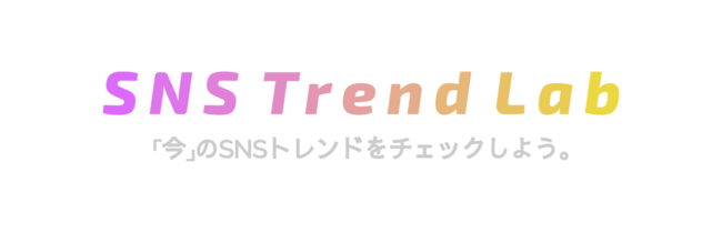 Follop、NS Trend Lab（SNSトレンドラボ）