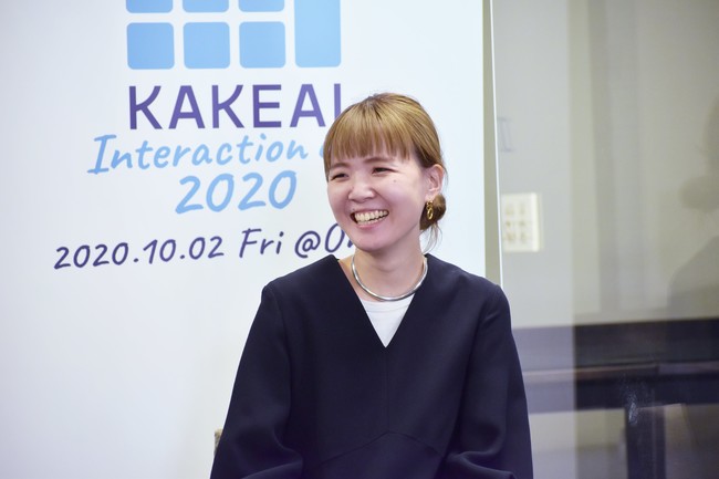 KAKEAI INTERACTION Day 2020イベントレポート