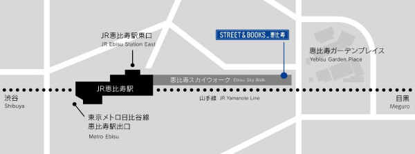 日販、サイネージ設置場所