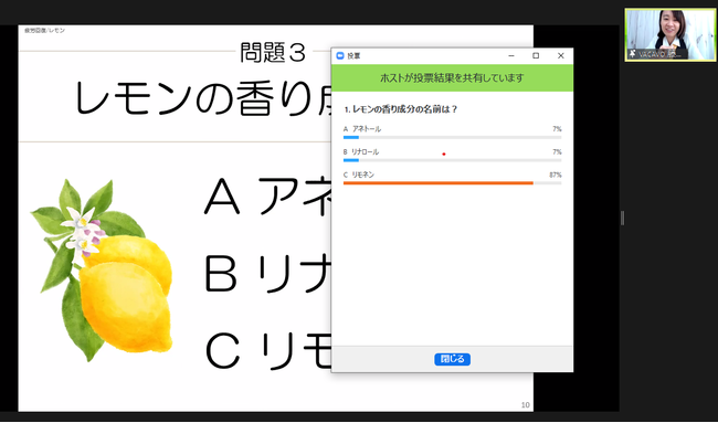 SMN、ワンコインで農家厳選野菜が自宅に直接届く～リモートワーク社員のショクをサポートする新たな健康経営～