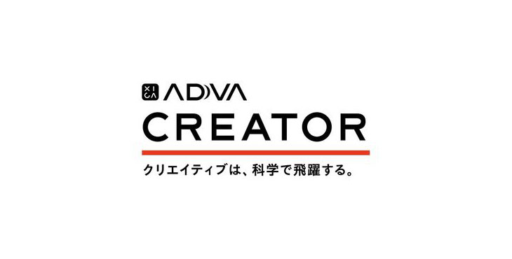 サイカ、ADVA CREATOR