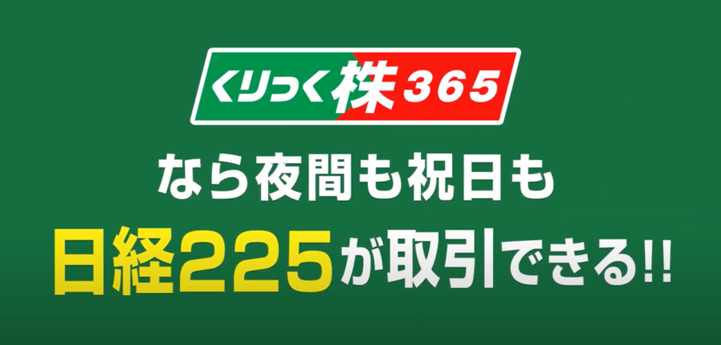 ブライトコーブ、5G時代の到来により引き続き成長するインターネット動画広告市場　 〜動画制作と利用の民主化〜