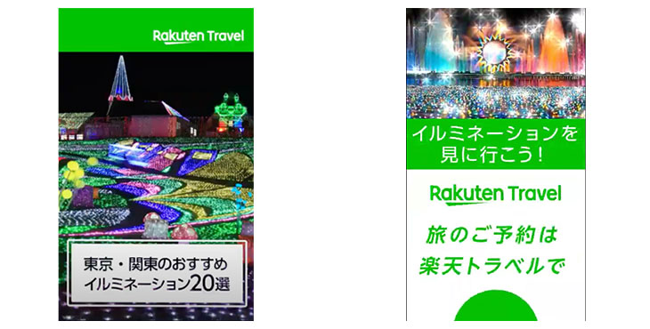 ブライトコーブ、5G時代の到来により引き続き成長するインターネット動画広告市場　 〜動画制作と利用の民主化〜