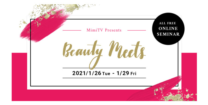 MimiTV、Beauty Meets