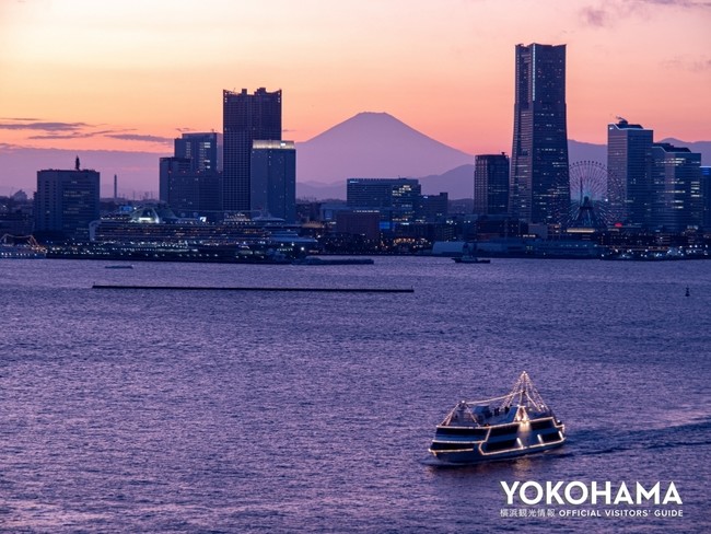 Find Your YOKOHAMA