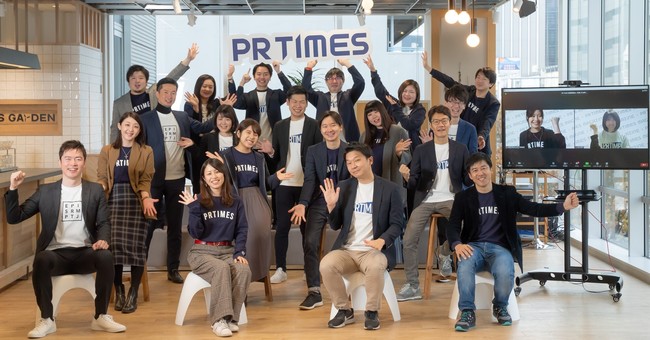 株式会社PR TIMESについて