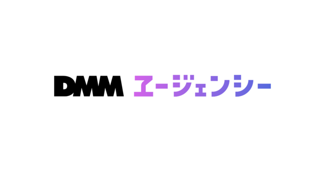 DMM エージェンシー