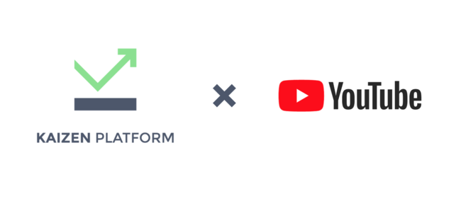 Kaizen Platform、「KAIZEN VIDEO for YouTube」の提供を開始