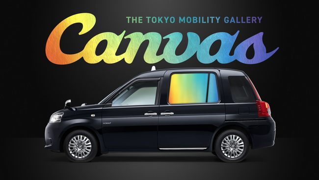 ニューステクノロジー、車窓モビリティサイネージサービス Canvas