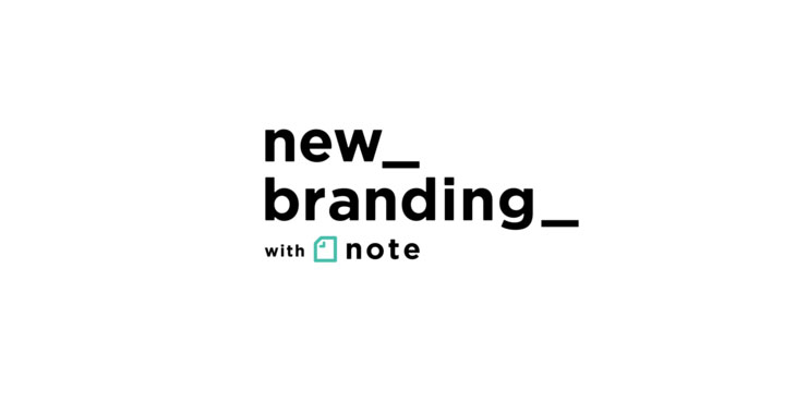 new branding with note