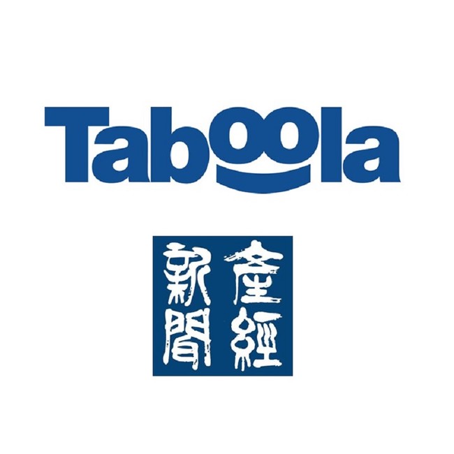 Taboolaが株式会社産経デジタルとの複数年の戦略パートナーシップ契約を更新