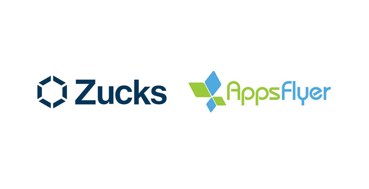 Zucks、国内ASPとして初めて「AppsFlyer」の高プライバシーポストバックでの成果計測と連携