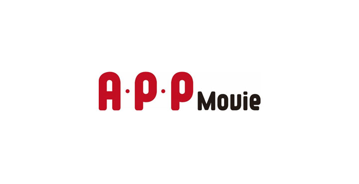 A・P・P Movie