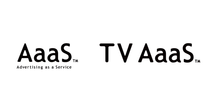 博報堂ＤＹメディアパートナーズ、運用型テレビ広告サービス“TV AaaS”をアップデートして提供開始