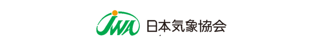 日本気象協会とは？