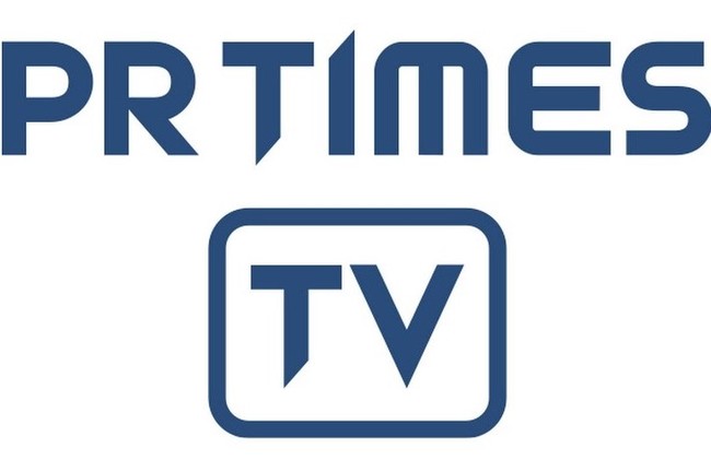 新たな提供内容とPR TIMES TVについて