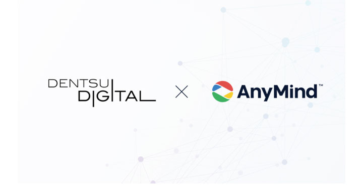 AnyMind Group、電通デジタルとEC事業の統合的な支援を開始