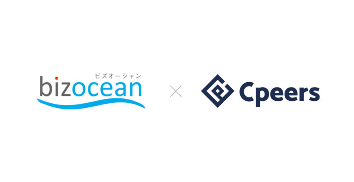 bizocean（ビズオーシャン） x 株式会社シーピアーズ