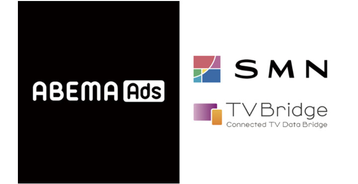 SMN「TVBridge」、「ABEMA TV」と協業