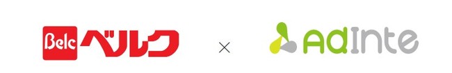 ベルクとアドインテがCookieレス時代に向けたリテールメディアを構築し、広告販促DX推進で業務提携