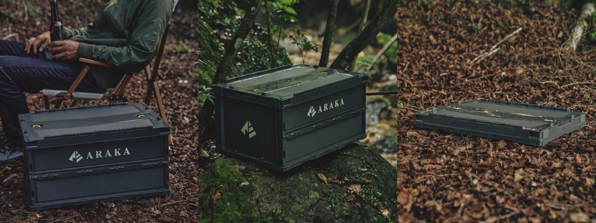 ARAKA CAMP CONTAINER(アラカ キャンプコンテナ)