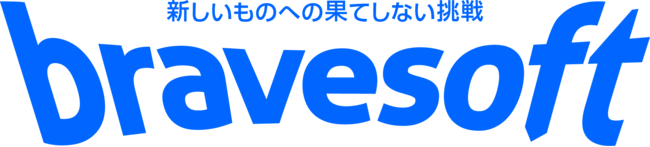 bravesoftについて