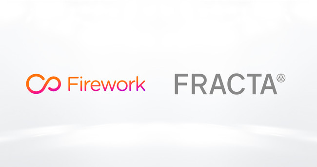 フラクタとFireworkがパートナーシップを締結