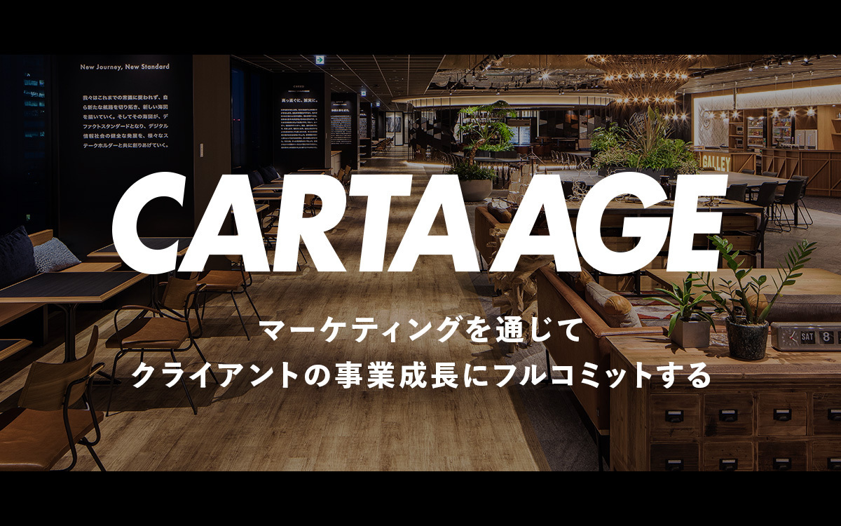 CARTA AGE