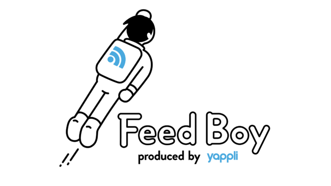 ヤプリ、ウェブサイトを簡単にアプリ化する新サービス「Feed Boy」