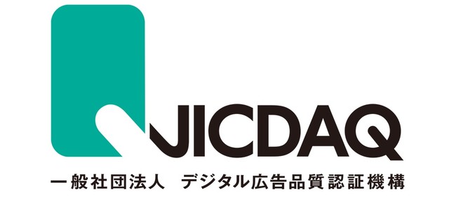 SMN、JICDAQの品質認証事業者に