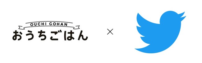 食メディア連動で2種類のSNSを網羅： おうちごはん×Twitterスポンサーシップメニュー